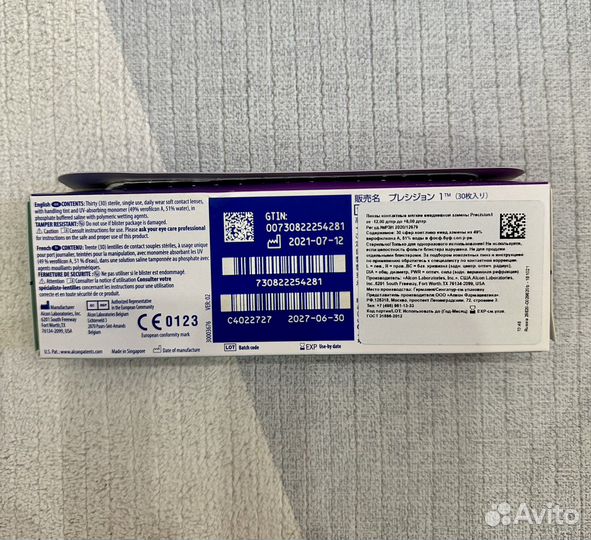 Линзы контактные alcon