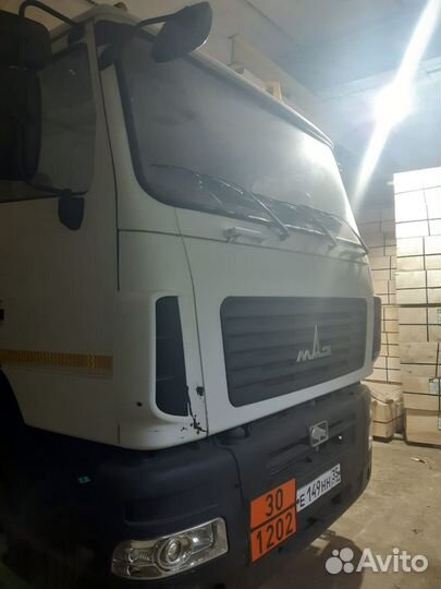МАЗ 5340В3-470-000, 2013