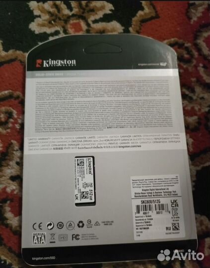 SSD Samsung 980, Kingston nv2