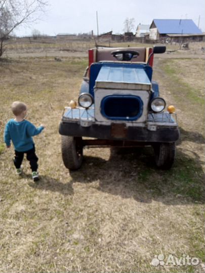 Почвофреза ВАШ ТРАКТОР ФРН-300, 2022