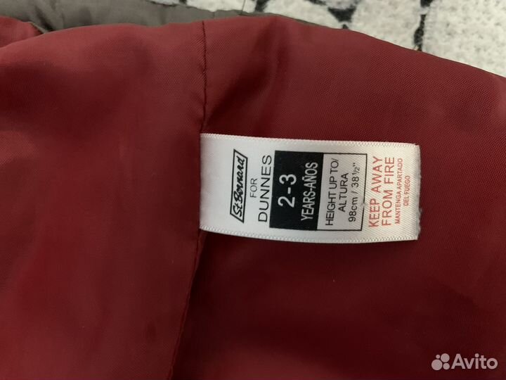 Жилетка на мальчика 98