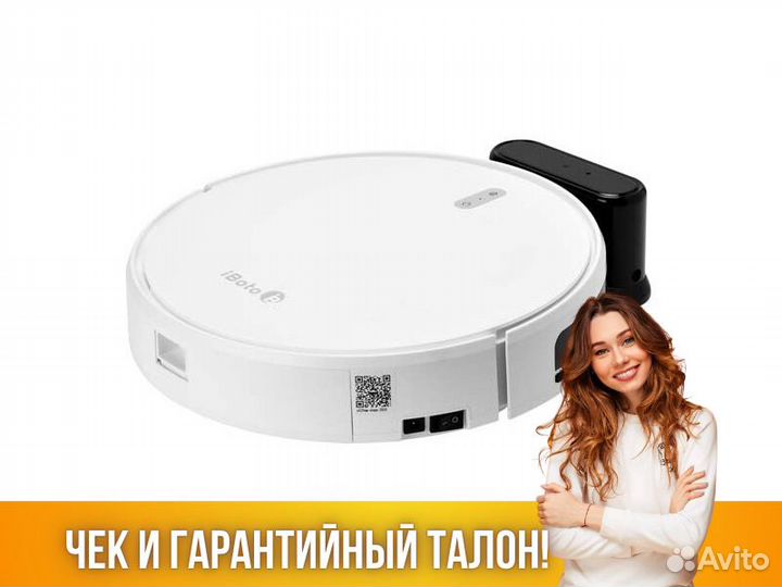 Робот пылесос iboto