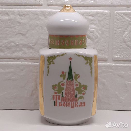 Фарфоровая посуда СССР Вербилки