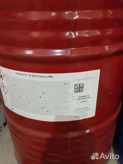 Бочка металлическая бу 200л