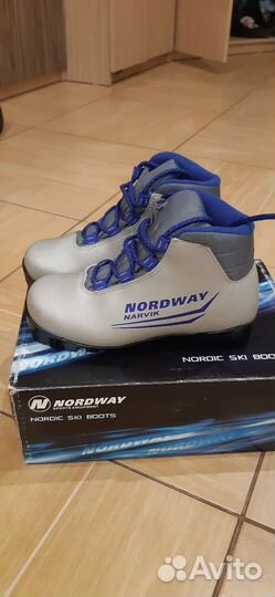 Лыжные ботинки