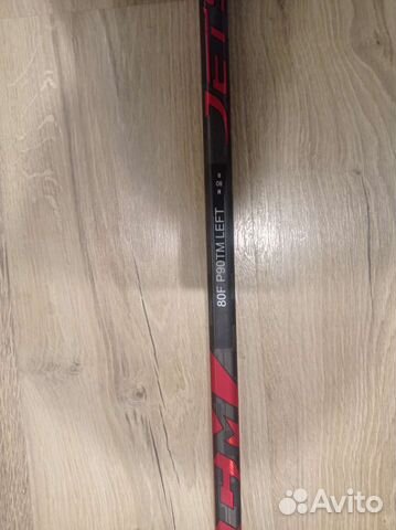 Клюшка хоккейная ссм