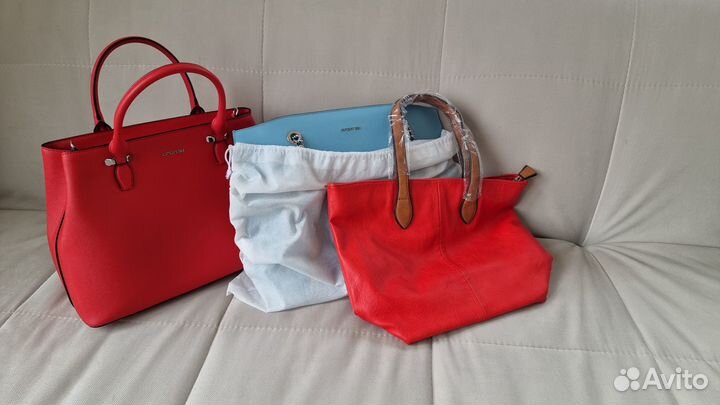 Сумка женская cromia