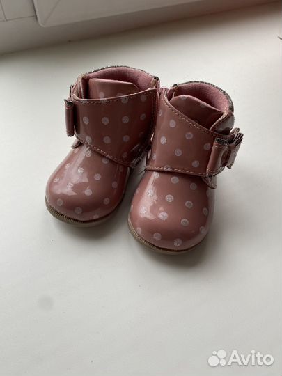Ботинки