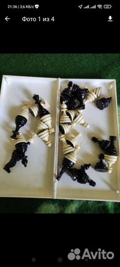 Шахматы магнитные СССР