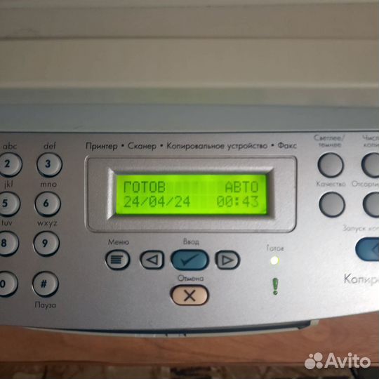 Мфу принтер сканер HP laserjet 3055