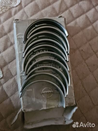 122086N226 Nissan вкладыши коренные,1-йремонт+0,25