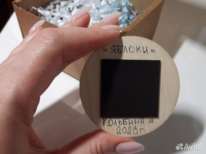 Сувенир подарок магнит картина