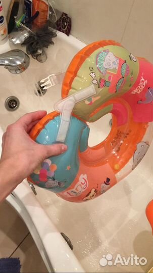 Круг для купания