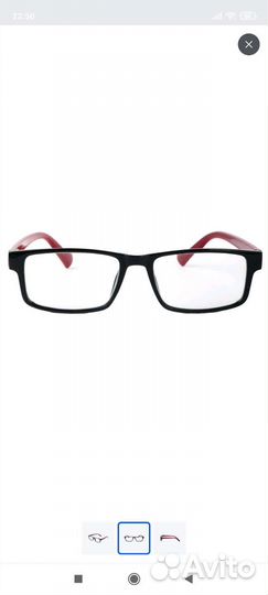 Очки для чтения+1,1.5,2,2.5,3,3.5,4