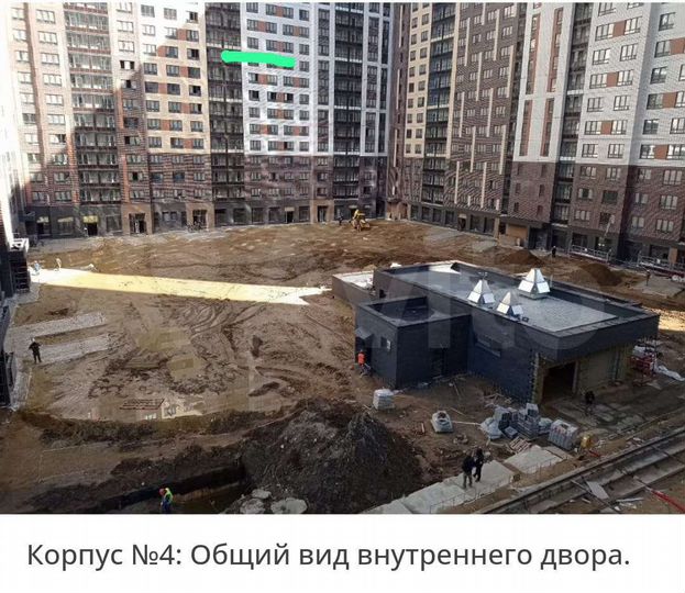 2-к. квартира, 59,5 м², 11/22 эт.