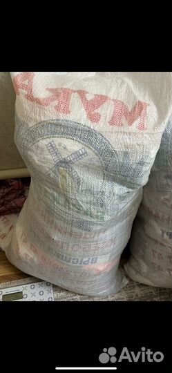 Одежда женская