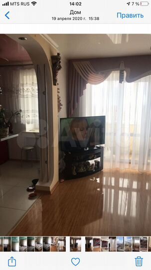 4-к. квартира, 78 м², 5/5 эт.