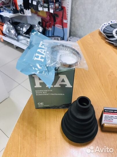 Пыльник Шруса наружный daewoo Nexia