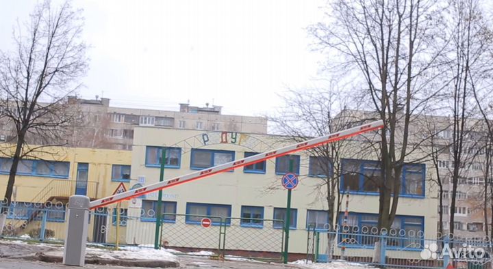 Шлагбаум