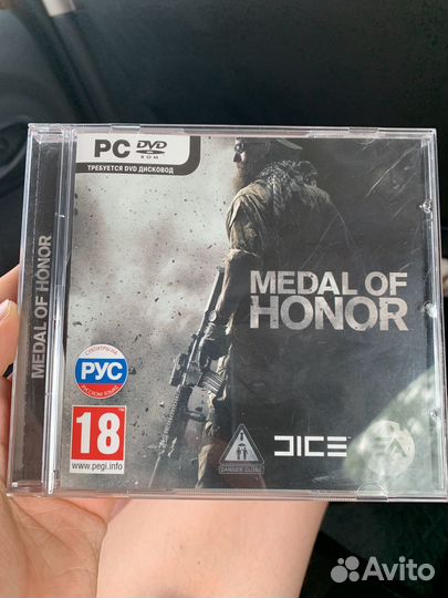 Компьютерная игра PC