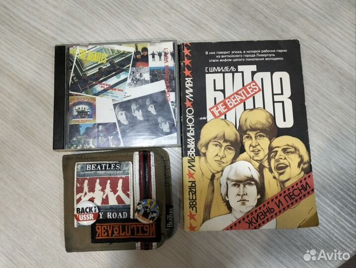 Битлз: диск сd,книга,кошелек