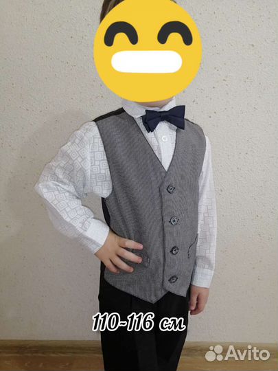 Прокат Классический детский костюм