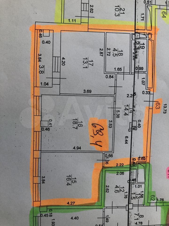 2-к. квартира, 71,3 м², 16/18 эт.