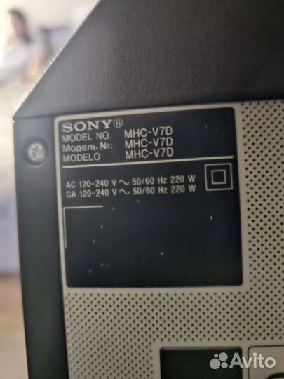 Колонка Sony mhc-v7d