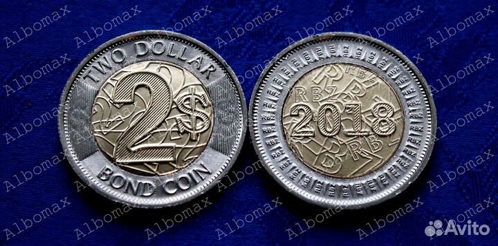 Монеты Африки - Юар,Ангола,Алжир,Гамбия,Ц А Р