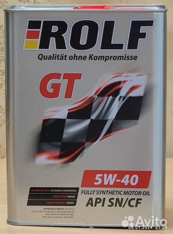 Масло rolf GT синтетическое 5w40 объявление продам