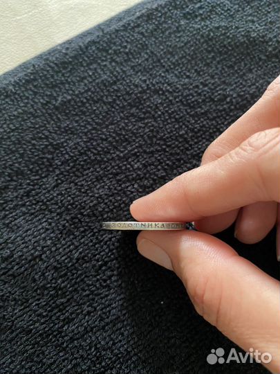 Серебряные монета 1922 года, 50 копеек