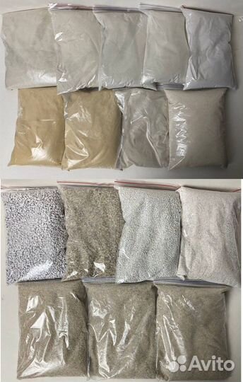 Цветные пески 1 кг