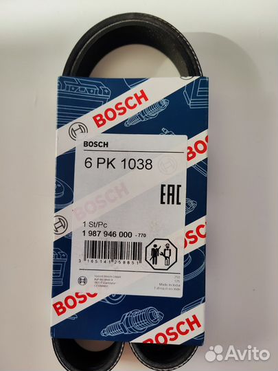 Ремень приводной Bosch