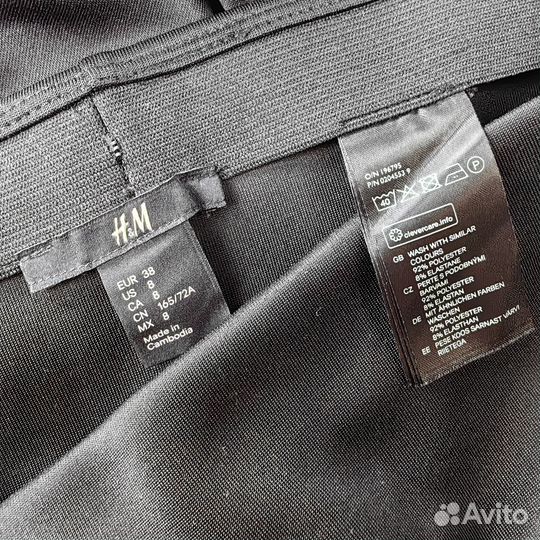 Юбка женская H&M плотный трикотаж 44