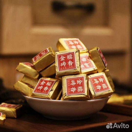 Китайский чай расслабляющий SST-9289