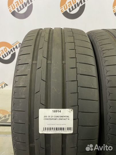 Continental ContiSportContact 6 255/35 R21