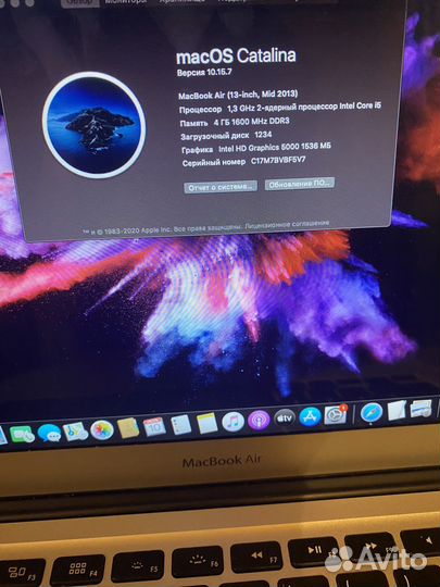 Apple MacBook air 13