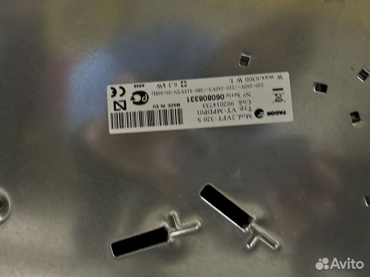 Продам варочную панель Fagor