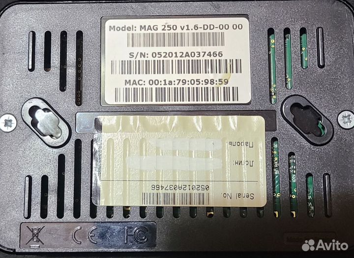 Тв приставка Ростелеком