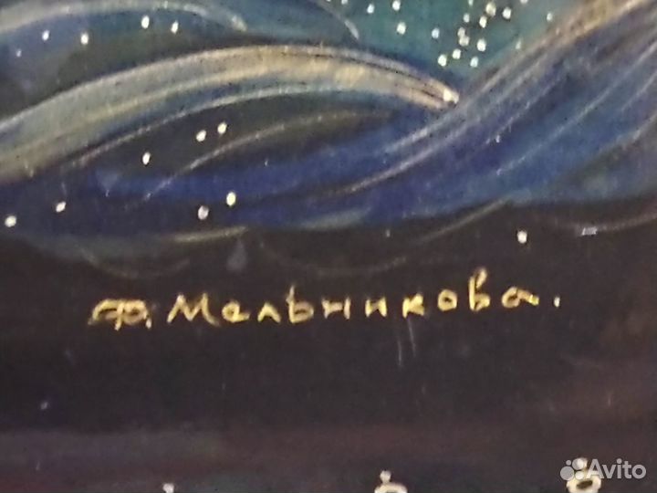 Шкатулка палех авт.Ф.Мельникова 1955г