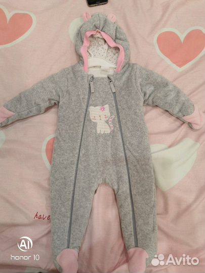 Комбинезон