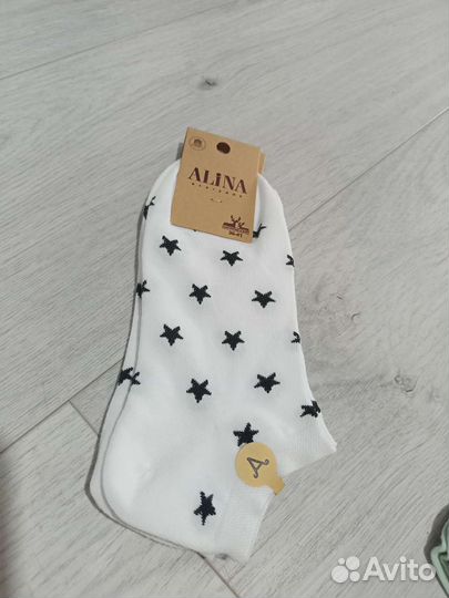 Носки женские звезды