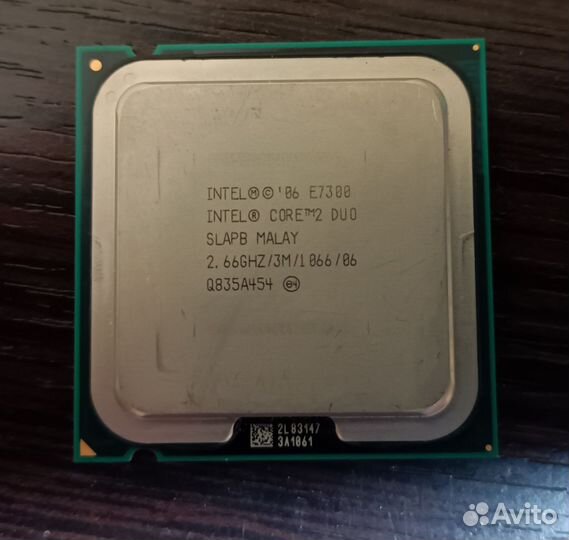 Компьютерные комплектующие