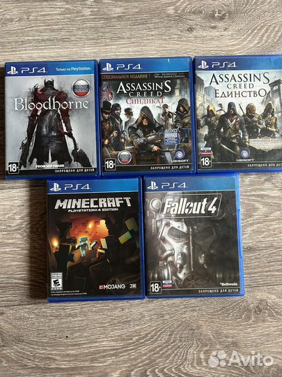 Игры на пс4