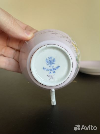 Чайная пара. Кузнецов М.С. Фабрика в Дулево