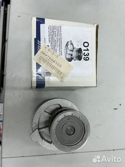 Помпа opel O139dolz