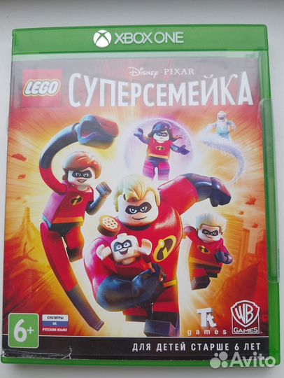 Диски для xbox one