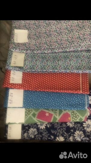 Пеленки ткани