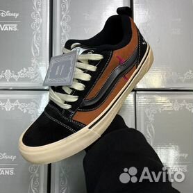 Buy disney clearance vans