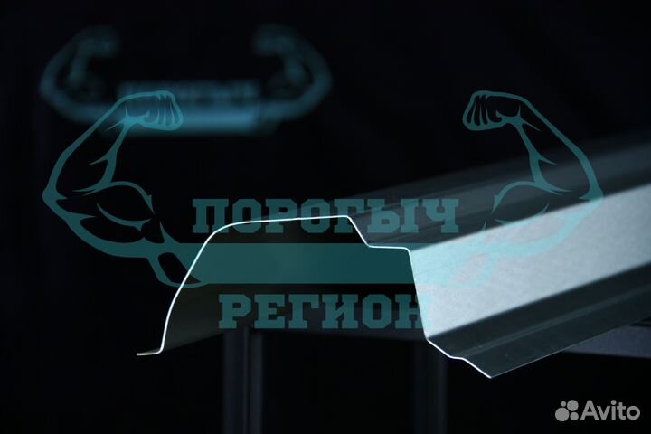 Кузовной порог Daewoo Matiz